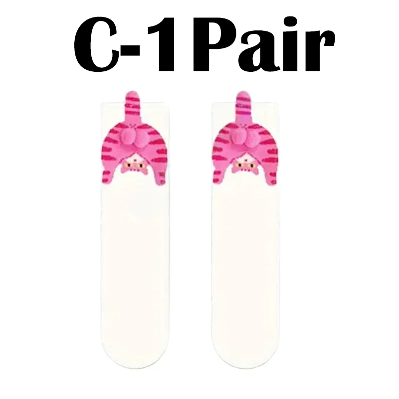 Cartoon Cat Egg Socks Soft Breathable Cute Mid Tube Cotton Socks 3D Cat Egg Balls Unique Design Trendy Funny for Christmas Cat