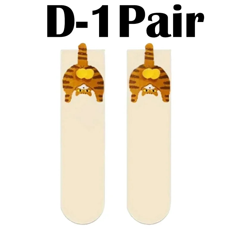 Cartoon Cat Egg Socks Soft Breathable Cute Mid Tube Cotton Socks 3D Cat Egg Balls Unique Design Trendy Funny for Christmas Cat